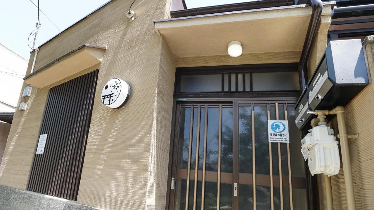 カモンイン 平田町 Kyoto Exterior foto